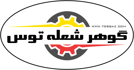 گوهر شعله توس